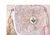 Bolsa de Guias Bordada